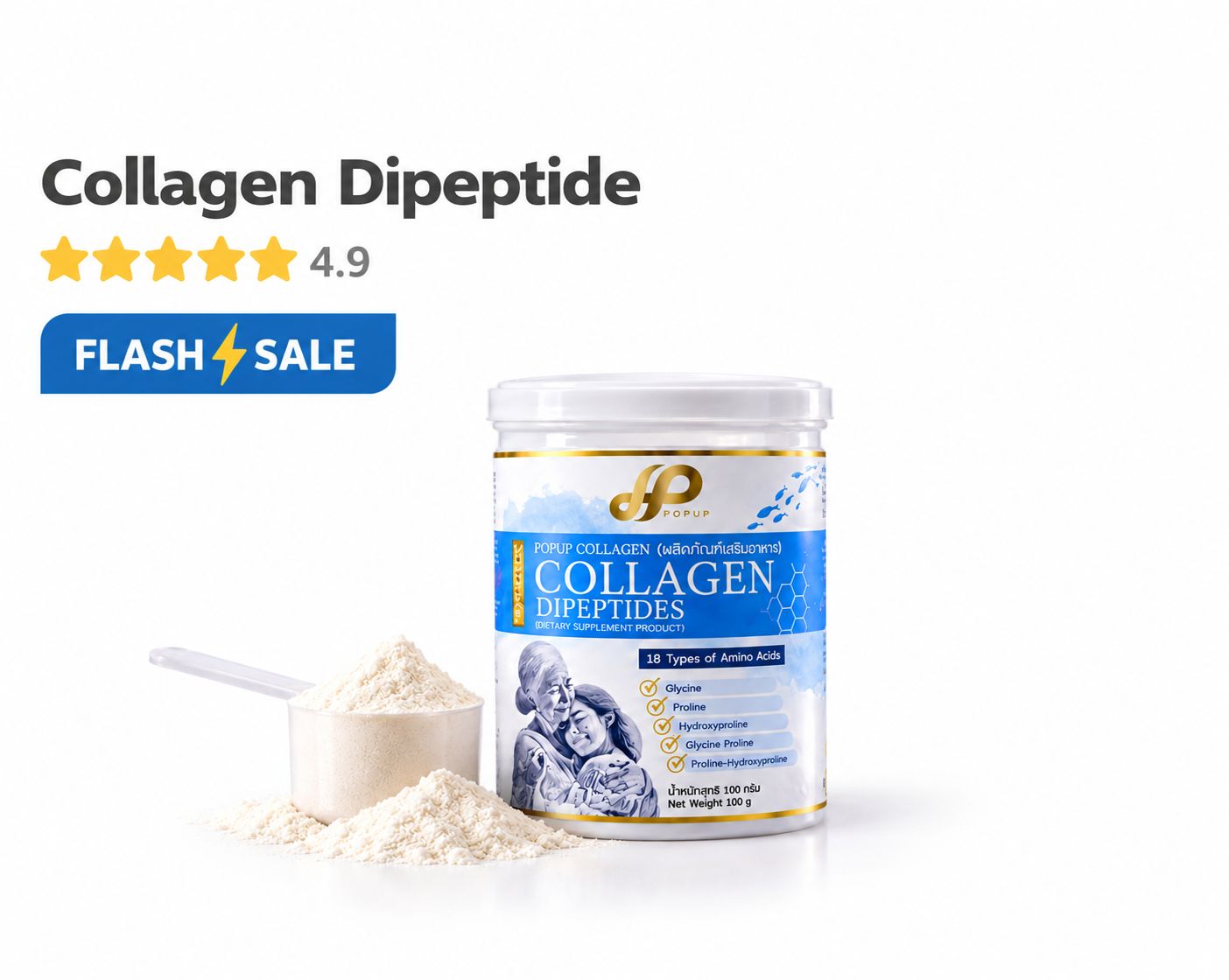 COLLAGEN DIPEPTINE